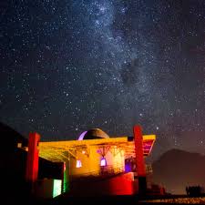 Observatorio Mamalluca